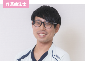 理学療法士